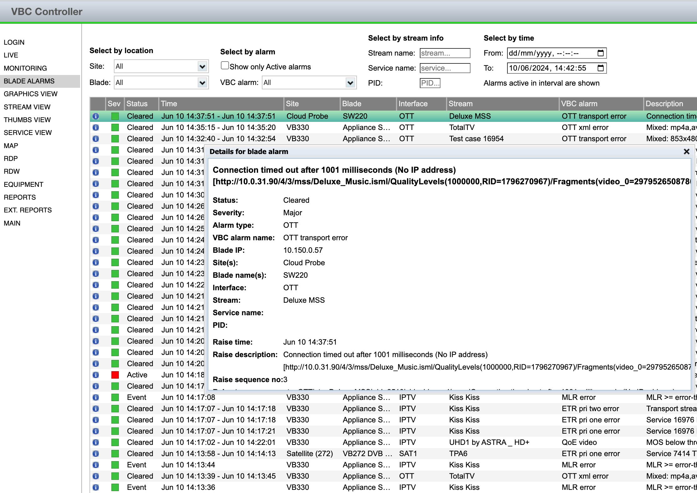 VBC Server (VideoBRIDGE Controller)
